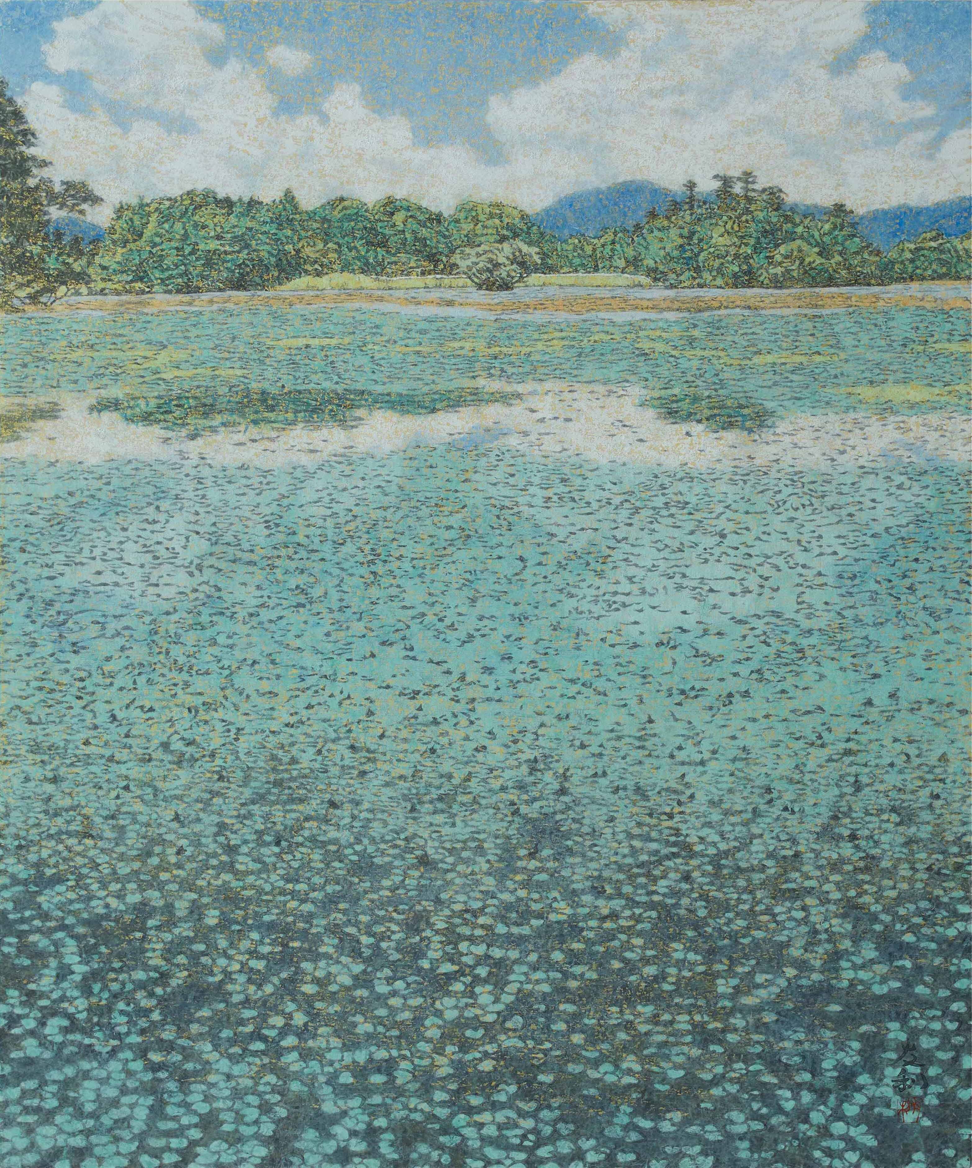 Contemporary abstract art composition - Digital zine culture